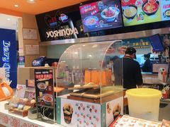 -吉野家(宾水道店)