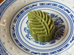桑叶绿豆糕-同得兴 Since·1995 传统苏式面馆(十全街店)