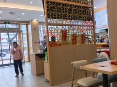 -和合谷(德外店)