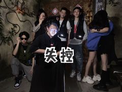 -Mr.Fox狐狸先生超级密室(南山店)