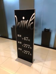 点击看大图 -时尚工厂·科学染发
