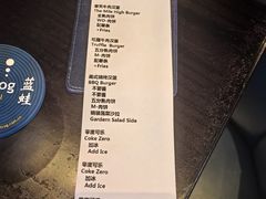 -blue frog蓝蛙(长泰广场店)