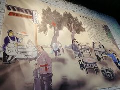 -官塘锋记鱼生·生腌·砂锅粥(牌坊街店)