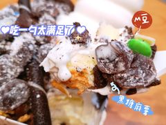 -DQ·蛋糕·冰淇淋(万象城店)