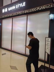 -崇尚GAVIN STYLE臻选