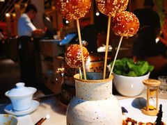 糖油果子-初蓉丨遇见新川菜(亲贤街荣耀店)
