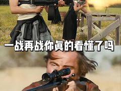 -成都百丽宫影城(LUXE太古里店)