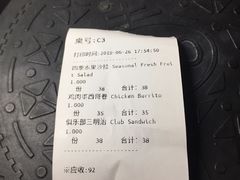 -么哈MOJAR(厦门云城万科里店)