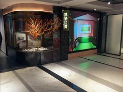 -百纳·锦绣江南 (百纳瑞汀酒店)