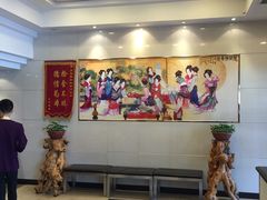 -大地春饼店(黄河路店)