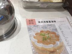 -ABC Cooking Studio(北京颐堤港店)