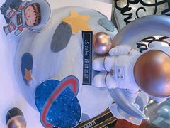 -锦时动物奶油蛋糕(茂业东方时代店)