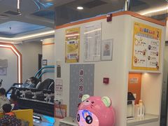 -极橙儿童齿科矫正中心(奥城店)