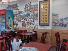 -聚首堂·特色小吃·肘子(什刹海德胜门店)