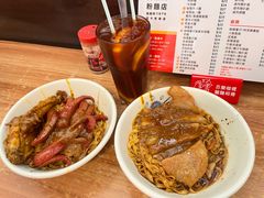 -百乐门粉面店(二龙喉分店)