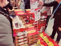 -盒马鲜生(观音桥店)