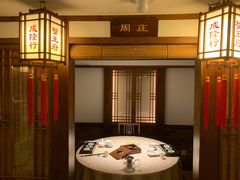 -成隆行·蟹王府(九江路店)