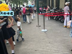 -清真·白记年糕(牛街北口店)