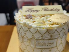 -布歌东京(清河万象汇店)