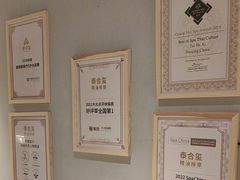 -泰合玺·精油疗愈 SPA(南京河西万达店)