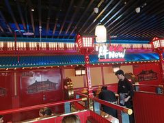 -牛New寿喜烧(金鹰世界店)