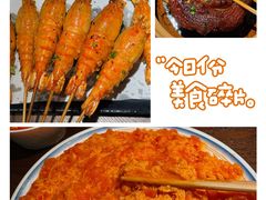 -铭副琦食·虾蟹烩馆(渔人码头店)