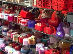 -利津路小商品批发市场