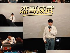 -成都百丽宫影城(LUXE太古里店)