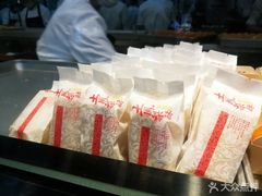 -鲍师傅糕点(春熙路店)