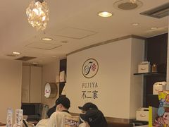 -不二家(数寄屋橋店)