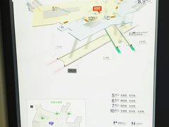 -汉中路(地铁站)