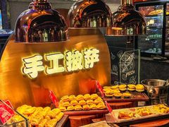 -火叮叮自助烤肉·现切牛肉(茂业店)