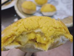 菠萝包-轩记海鲜餐厅·四十五年老字号·经典粤菜(西区彩虹店)