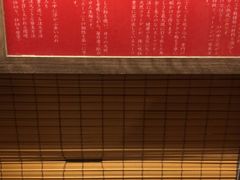 -一兰拉面(梅田阪急东通店)