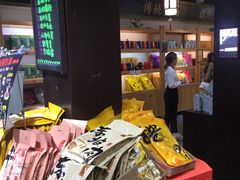-杭州七宝(河坊街店)