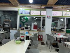 -阿叶羊杂碎(前进街店)