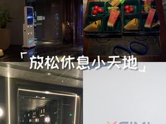 -唐宫足道·SPA·影院会馆(木渎店)