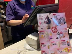 -麦当劳(东直门外大街店)