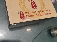 -谢氏老金口(江夏武昌大道店)