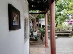 -东莞市可园博物馆