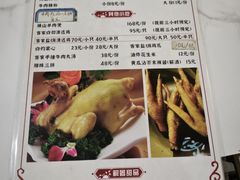 -阿清煲仔店(纺织城店)