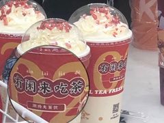 -英歌魂(惠城店)