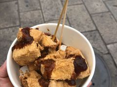-仓桥直街臭豆腐