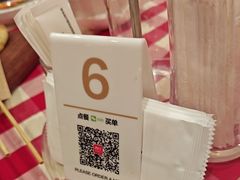 -西贝(上海中心店)