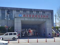 -武汉关码头(轮渡站)