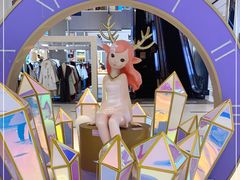 -远洋未来广场(育慧北路店)