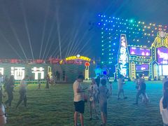 -第35届青岛国际啤酒节