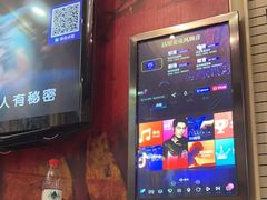 -自由港KTV(王子公主金平店)