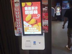 -汉堡王(徐汇绿地缤纷店)