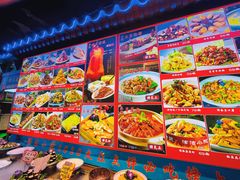 菜单-津沽小院(天津之眼店)